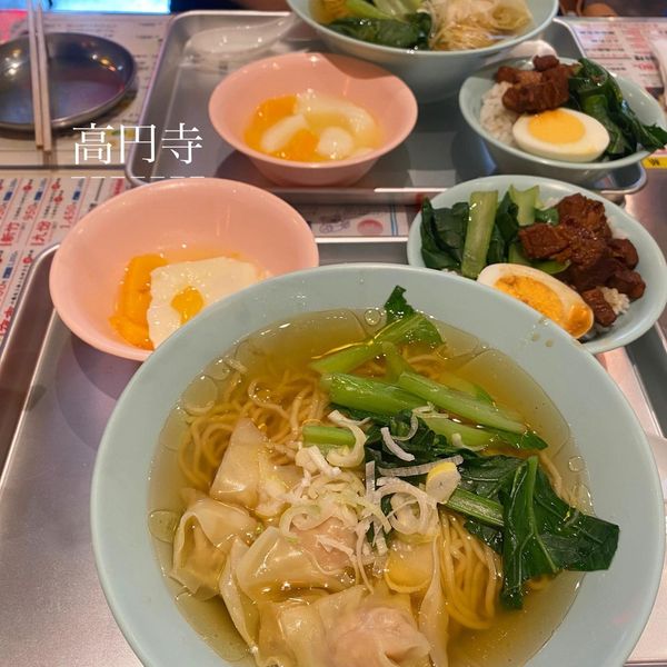 다파이단105 고엔지 도쿄 본점(ダパイダン105 高円寺東京本店) - トップ画像