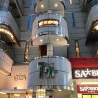 星乃珈琲店 銀座4丁目店 - 投稿画像0
