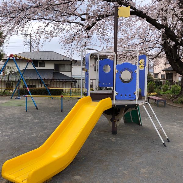 善部町第一公園 - トップ画像