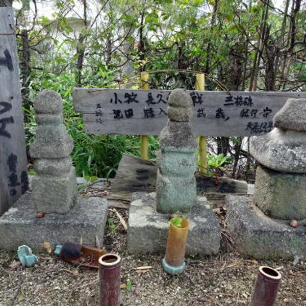 常照寺 - おすすめ画像