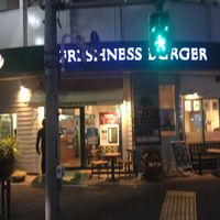 フレッシュネスバーガー 中野北口店 - 投稿画像0