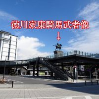 平岩城跡（明大寺古屋敷跡） - 投稿画像2