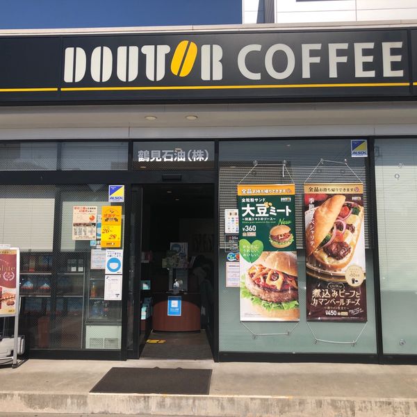 ドトール EneJet六角橋店 - トップ画像