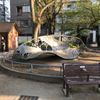 業平公園 - トップ画像