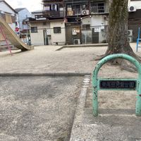 菱尾田 - 投稿画像0