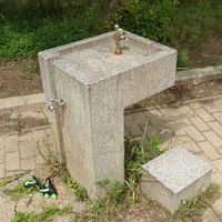 学園新田町街区公園 - 投稿画像1