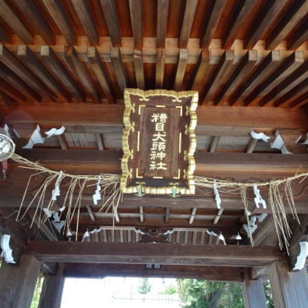 糟目犬頭神社（かすめけんとうじんじゃ） - トップ画像