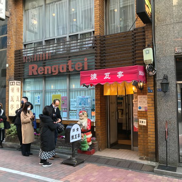 Rengatei
 - トップ画像