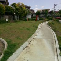 日吉台東公園 - 投稿画像3