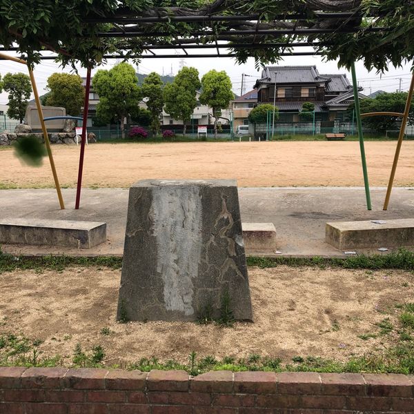 白浜粟生公園 - トップ画像