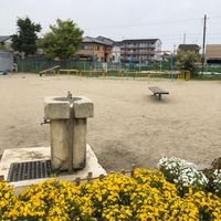 遊田第1児童公園 - 投稿画像1
