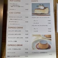 ITSUKI COFFEE(イツキコーヒー)札幌清田店 - 投稿画像0