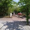 福知山城公園 - トップ画像