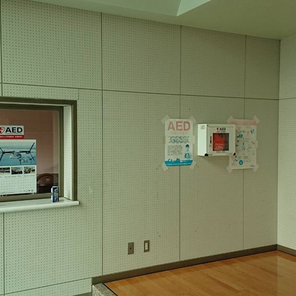 AED @菊間コミュニティーホール コミュニティーホール入口 - おすすめ画像