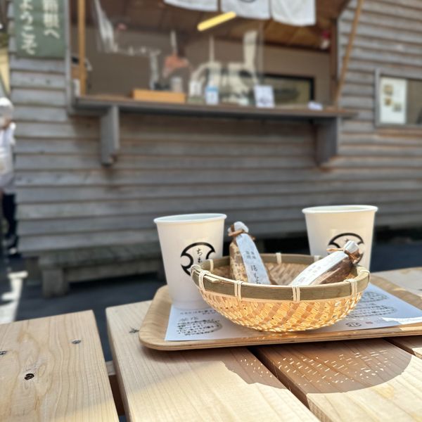 茶のちもと　ちもと駅前通り店 - トップ画像