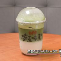 MOXI MOXI 台湾黒糖茶飲専門店 - 投稿画像2