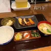 西京漬け 魚き食堂 - 投稿画像0