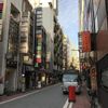 Sukiya-dori St. (Ginza 5-6 Chome) - トップ画像