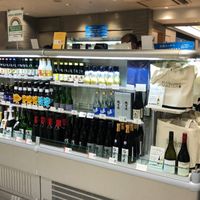 はせがわ酒店　GranSta東京店 - 投稿画像2