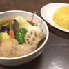 イエロースパイス 北堀江店 - トップ画像