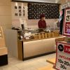 うなぎ四代目菊川 玉川髙島屋S・C店 - トップ画像