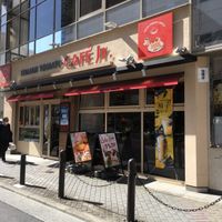 イタリアン・トマト CafeJr. 池袋西口店 - 投稿画像0