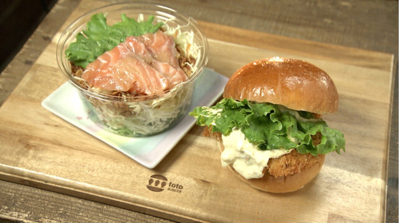 toto BURGER（トトバーガー）（ハンバーガー店） | MEQQE（めっけ）
