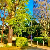 明石児童公園 - 投稿画像1