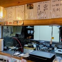 銀河系ラーメン リオブール - 投稿画像1