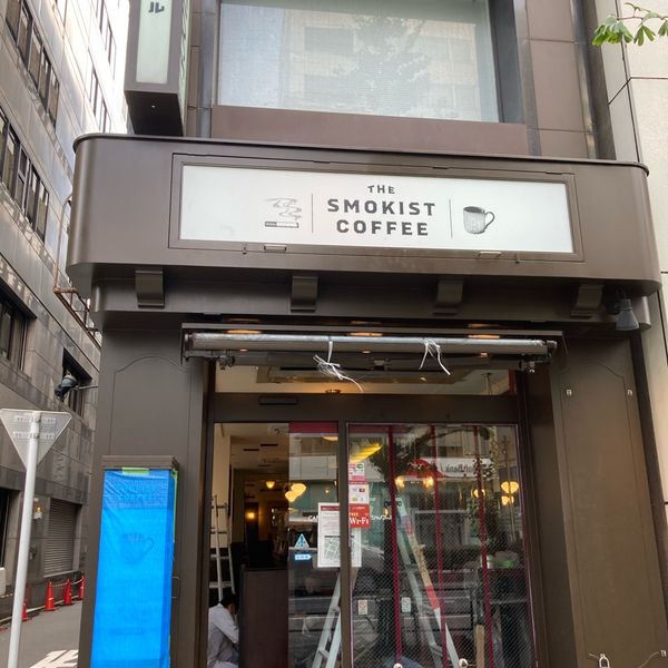 THE SMOKIST COFFEE 新橋店 - トップ画像