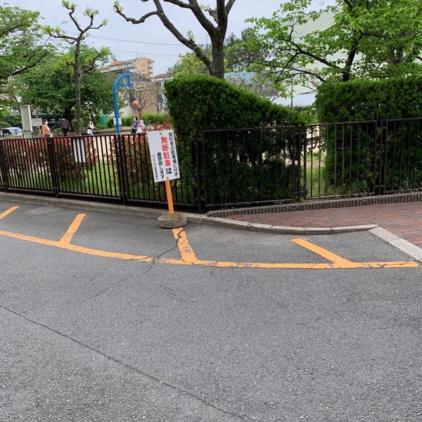 亥の子谷北公園 - おすすめ画像