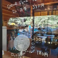 みの石滝キャンプ場＆相模湖カヌースクール - 投稿画像3