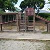 青山五丁目街区公園 - トップ画像