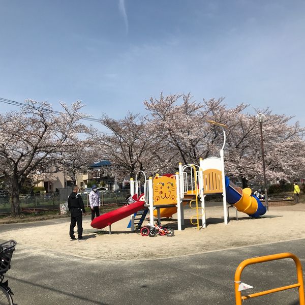 一ノ割上根公園 - トップ画像
