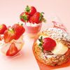 ストロベリーハンティング 栄店 - トップ画像