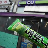 CU역삼로즈점 CU駅三ローズ店 - 投稿画像3