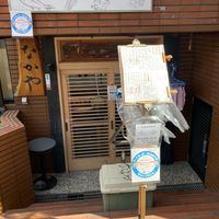 吉田商店 - 投稿画像0