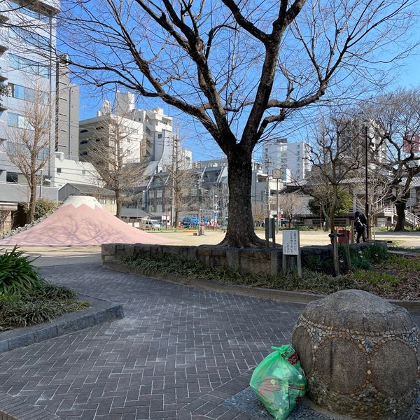 裏門前公園 - トップ画像