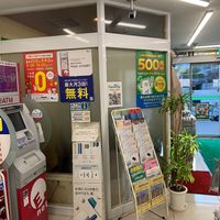 ファミリーマート 九段北一丁目店　喫煙所 - 投稿画像0