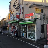 大野たばこ店喫煙所 - 投稿画像1