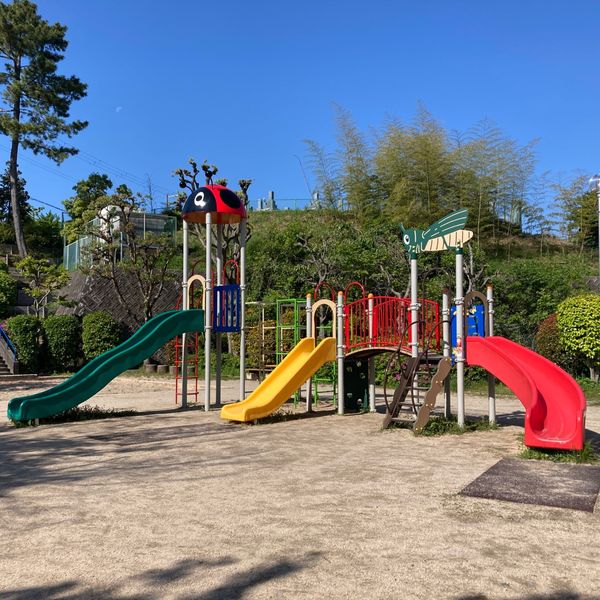 山田西第3公園 - おすすめ画像