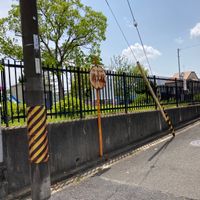 富雄川西一丁目2号街区公園 - 投稿画像0