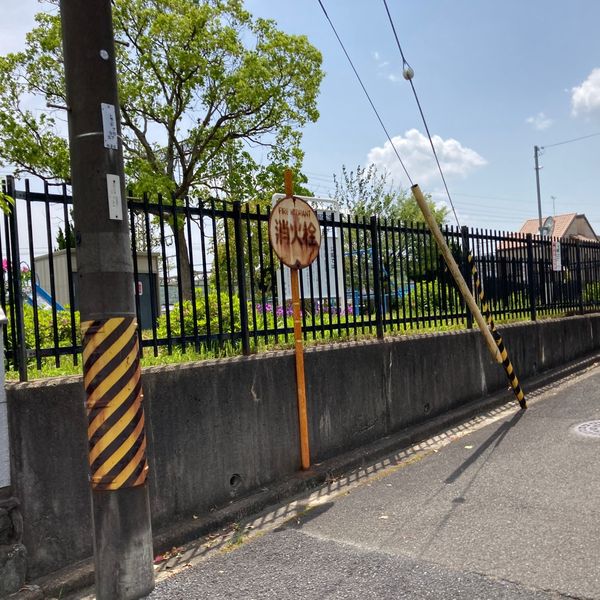 富雄川西一丁目2号街区公園 - おすすめ画像
