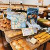 불랑제리 보뇌르 우메야시키점 (ブーランジェリーボヌール 梅屋敷店) - トップ画像