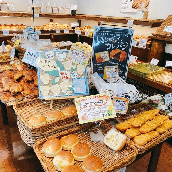 불랑제리 보뇌르 우메야시키점 (ブーランジェリーボヌール 梅屋敷店) - トップ画像