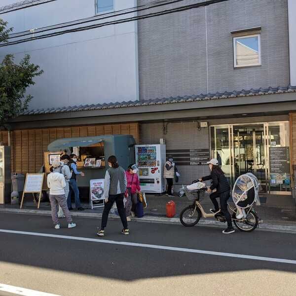 【SHOP STOP】砧(喜多見まちづくりセンター) - トップ画像