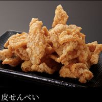 【SHOP STOP】【G】アクロスウイング②（立命館大学BKCランチストリート） - 投稿画像3