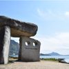 大島石文化体験ツアー - トップ画像