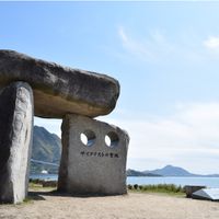 大島石文化体験ツアー - 投稿画像0