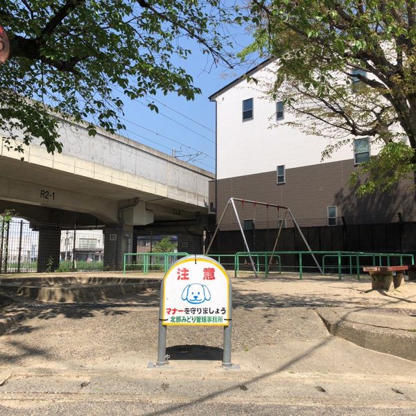 一ノ井 - おすすめ画像